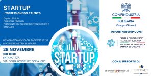 Business Club: “L’espressione del talento” 28.11.24 / Бизнес клуб: «Изразяване на таланта» 28.11.24