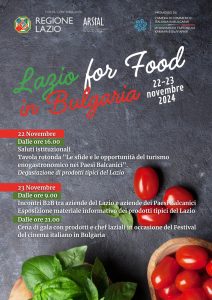 Lazio for Food in Bulgaria 22-23 novembre 2024: Un Omaggio alla Tradizione e alla Qualità