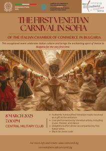 SOLD OUT: Carnevale di Venezia a Sofia / Венециански Kарнавал в София / Venice Carnival in Sofia 08.03.2025