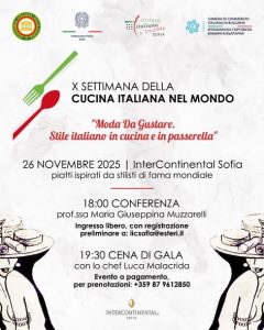 X Edizione della Settimana della Cucina Italiana nel Mondo 2025 / 10th Edition of Italian Cuisine Week in the World 2025