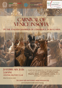 SAVE THE DATE 20.02.26: II Carnevale di Venezia a Sofia / II Carnival of Venice in Sofia / II Карнавал на Венеция в София