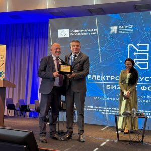 “ELETTROINDUSTRIA 2026”: Oltre 150 partecipanti al business forum / “ELECTROINDUSTRY 2026”: Over 150 Participants at the Business Forum / “ЕЛЕКТРОИНДУСТРИЯ 2026“: над 150 участници на бизнес форума