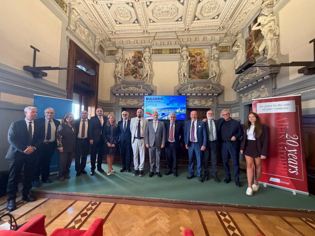 Bulgaria Country Presentation in Italy (Salerno) 28.09.26