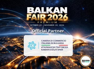 BALKAN FAIR 2026 / PREMIUM